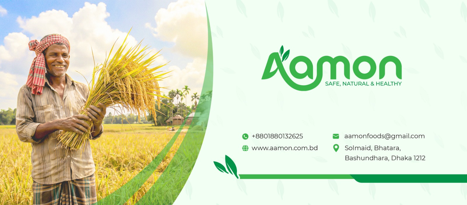 Aamon - Safe | Natural | Healthy